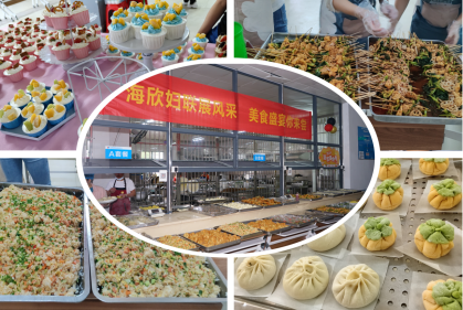 1730254122461191.png 2.png