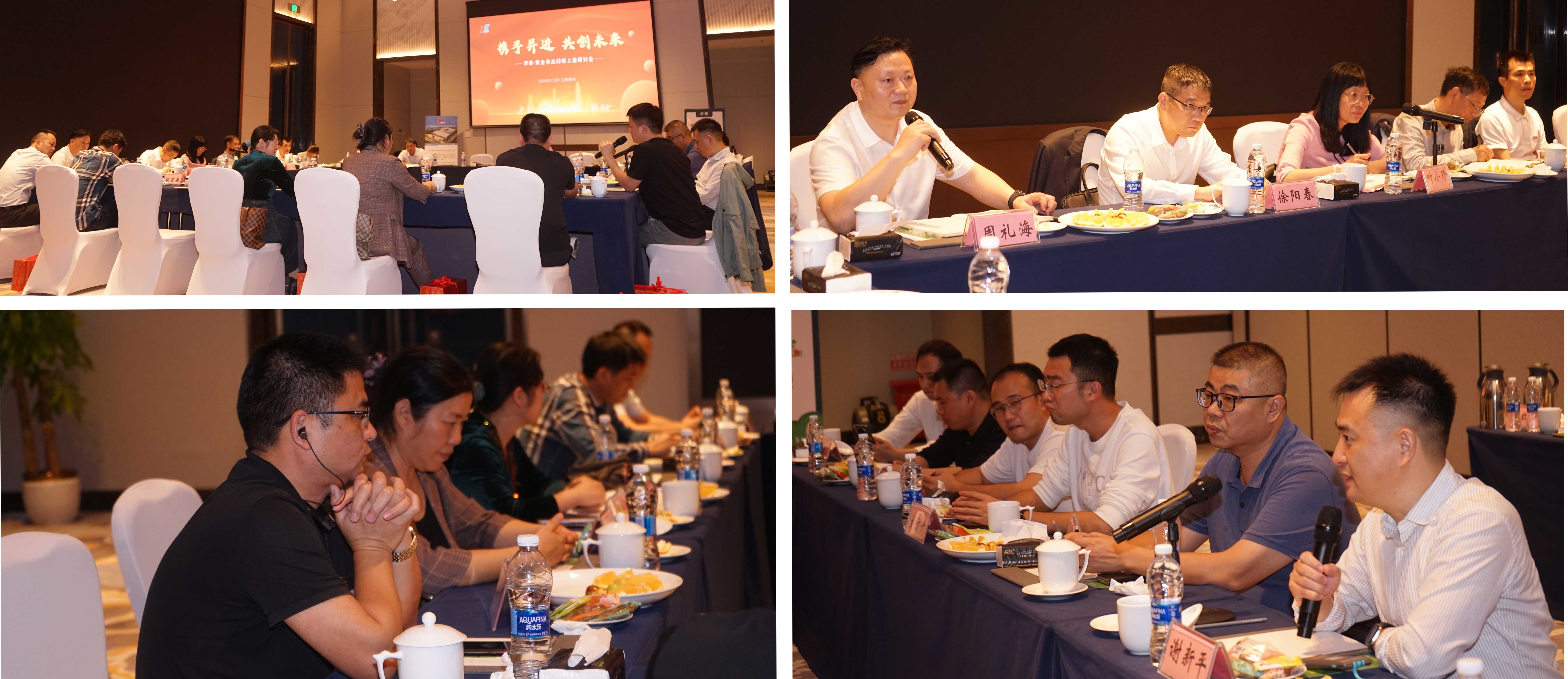 1732238029352561.jpg 2.jpg