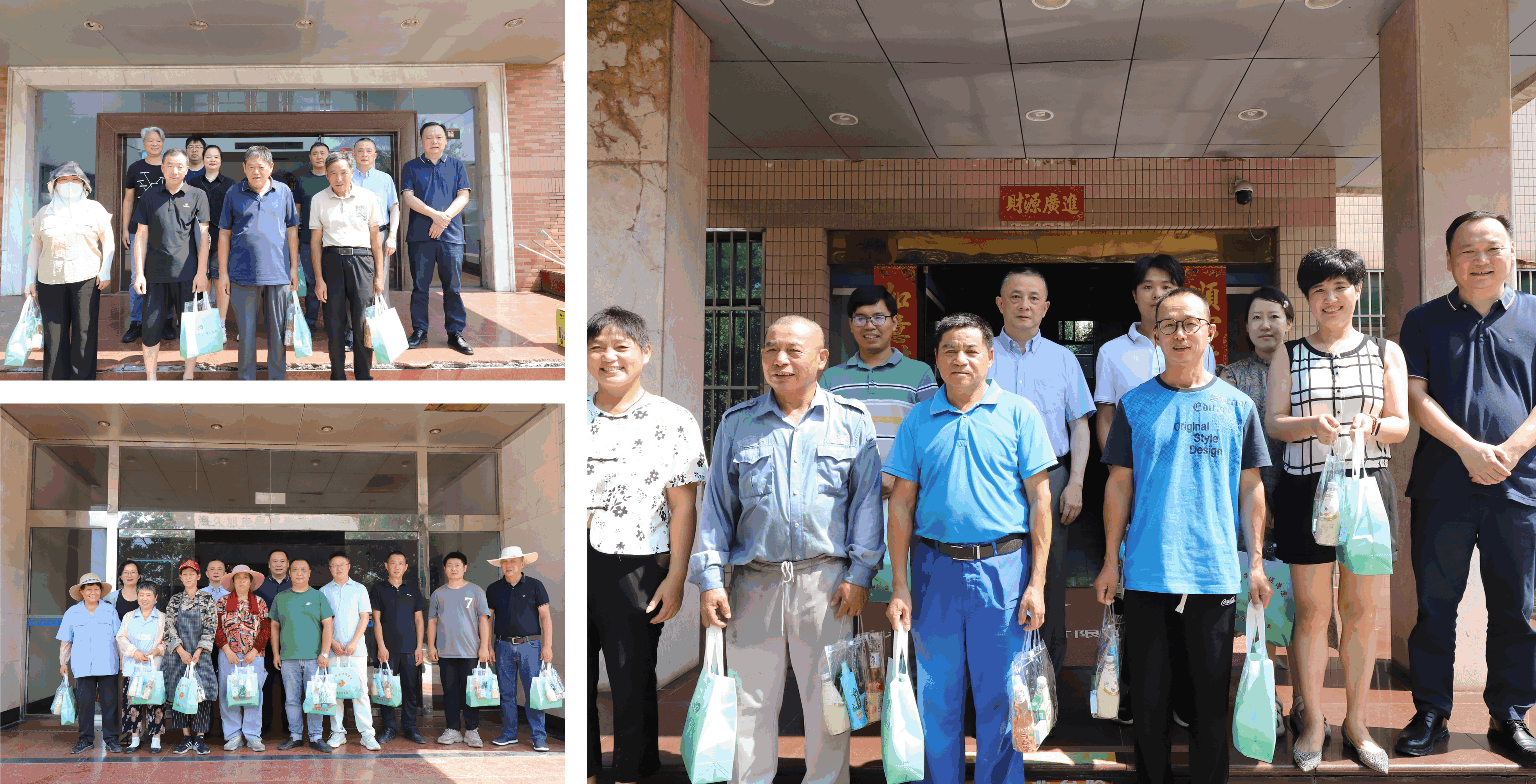 1752735724248457.png 圖片1 壓.png